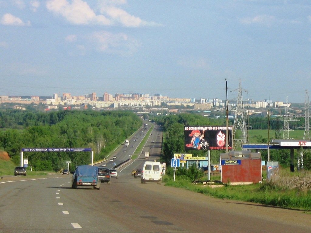 Orenburg